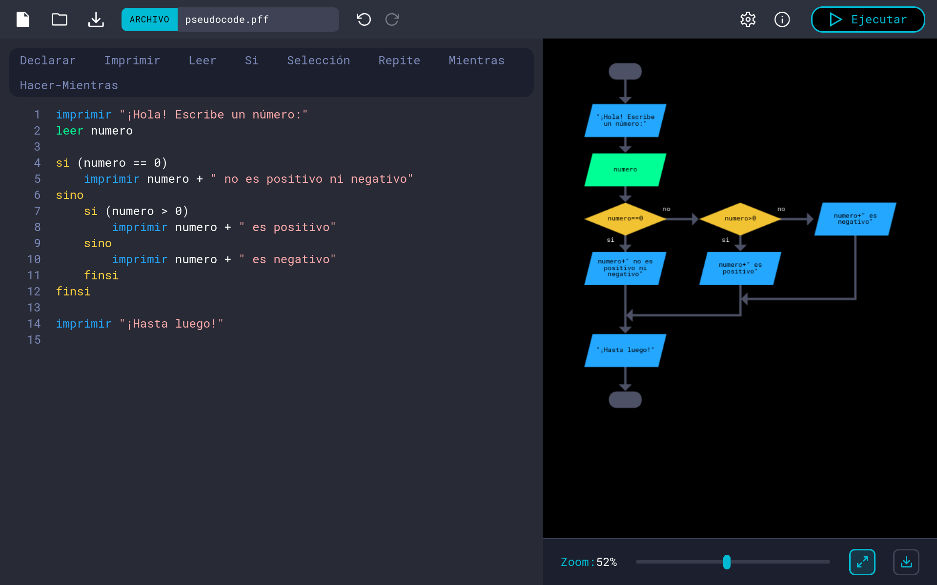 PseudoFlow v1.0.0